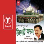 Nigaahen Karam - Barkha Sharma Song Download